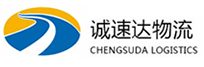 湖州到松岭区物流公司